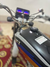 نامه امتياز • موديل ٢٦ • كفاله عامه