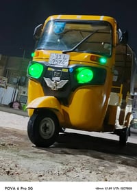 تكتك 2019 • مكينة كاملة • بغداد العبيدي