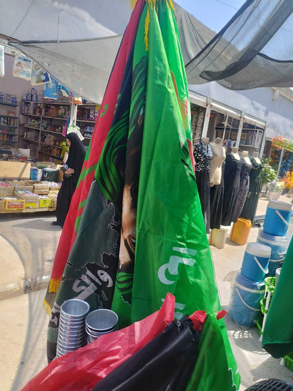 مرحبا زبائننا الكرام 
يتوفر رايات اجمع احجام 
 
📌 مواقعنا- بغداد-الحسينيه- السوك الكبير -شارع مفروشات 
           
    فروع دجاج مقابل ابو معجنات قريب العلوه
الحجز الاستفسار مراسله الصفحه ويتوفر واتساب 
        
  ☎️ رقم ***********

   🚗    يتوفر لدينا خدمه توصيل
@إشارة
