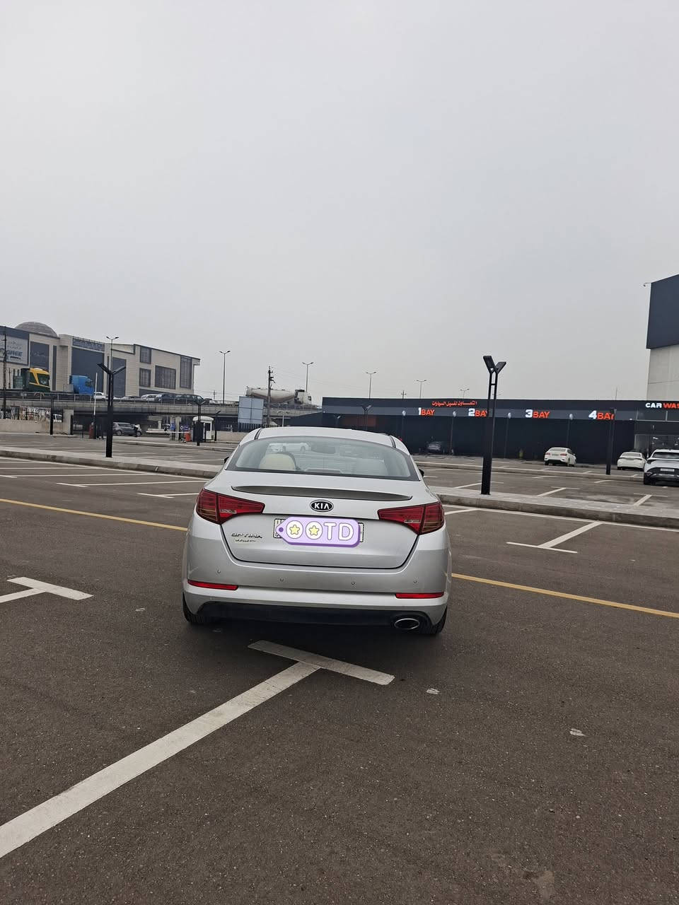 يالله يارزاق السلام عليكم سيارة نوع كيا اوبتما خليجية وكالة الدولية احلى من الصور مكفولة ماشية 88 الف رقم بغداد مميز ومكانه بغداد سعره 140 ورقة رقم الهاتف ***********
