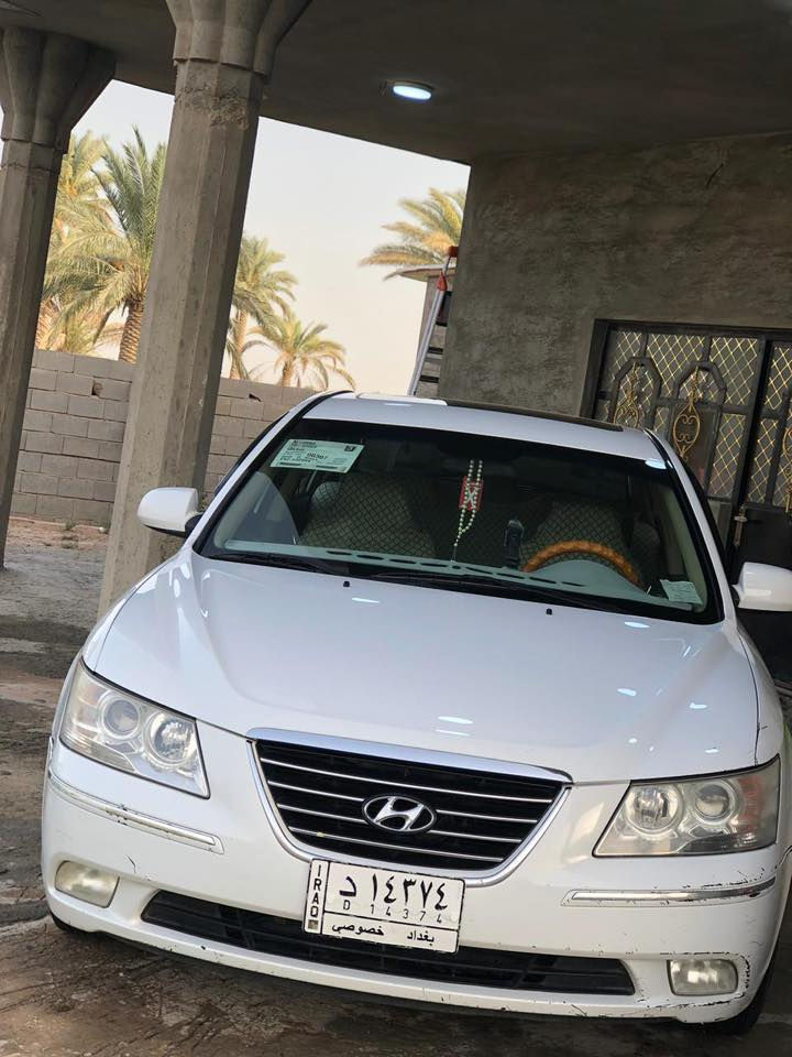 السلام عليكم  سوناتا 2009 خليجي للبيع السونار مرفق وية المنشور مكينة كير مكفولات رقم بغداد بسمي تخم تاير جديد تحكم ستيرن مكينة 2400 دوش المرغوب بيها 3 قطع والباقي مكفولة تبريد ثلج كهربائيات كلها شغالة داخل بيجي صدر امامي خلفي جديد وبعد مواصفات الخليجي معروفة السيارة احلى من الصور مناقصها برغي السعر 133 وبيها مجال حك الجية مكاني صلاح الدين قضاء بلد للاستفسار  
‭***********‬
***********
