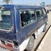 كيا بيستا • ٩٥ • ديوانية