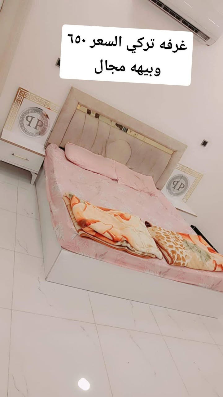 مكان نجف


**إذا كنت صاحب هذا الإعلان وتريد حذفه لأي سبب، رجاءا أرسل رسالة إلى الدعم الفني**