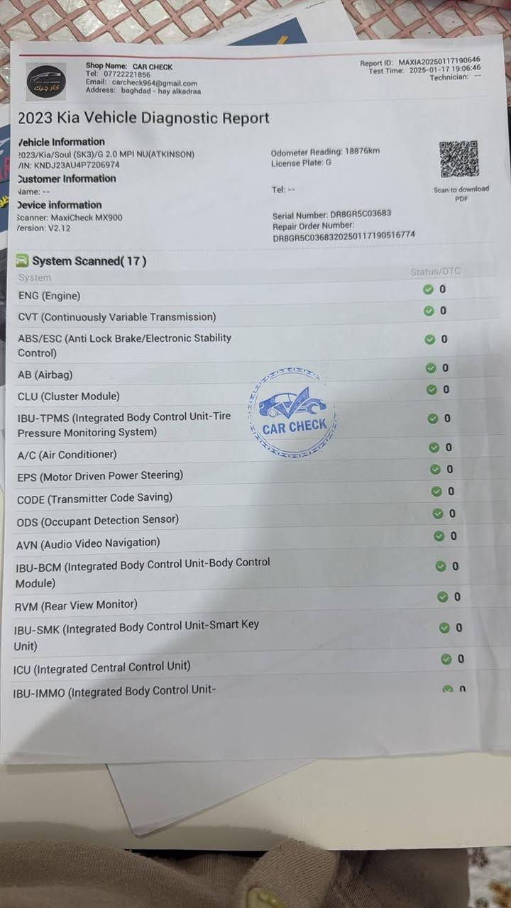 كيا صول 2023 حادثه موضح ب السونر سياره جاهزه مابيها اي نقص السياره ماشيه 68 نضيفه كلش
عنوان السيارة ب الكاظميه 
السعر 137
*********** تفاصيل اتصل
