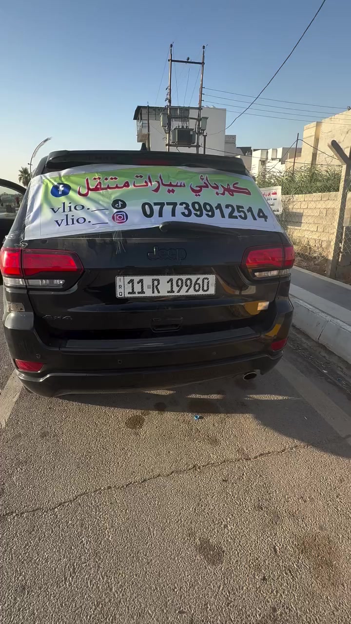 متوجدين 24 ساعه 
***********
