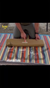 ستاند بروجكتور • ماركة عالمية • بغداد