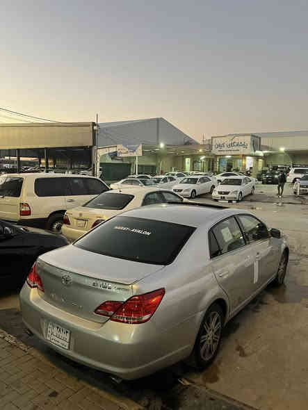 toyota avalon 2007
ئه ڤه لون   براوه يه    58$ 
فول فول مواسه فاته  به س به سمه و به رده نيه
بريكى به سراوه  شاشه وايمبريفايه رى شه ريكه
 جيلده كوشن هيته ره كاره بايي بي عه يبه  عمو ليدراو 
كيرو مه كينه و كاره بايى به شه رت 

شوين سليماني
***********
