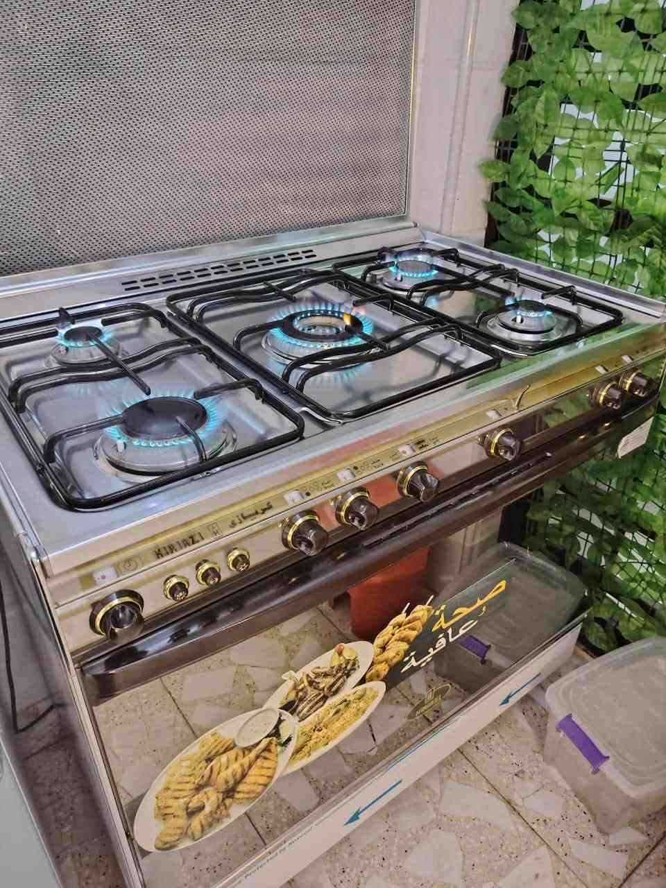 طباخ5 عيون استعمال 2اسابيع فقط والفرن ما مستخدم نهائي بيع مستعجل 350


**إذا كنت صاحب هذا الإعلان وتريد حذفه لأي سبب، رجاءا أرسل رسالة إلى الدعم الفني**