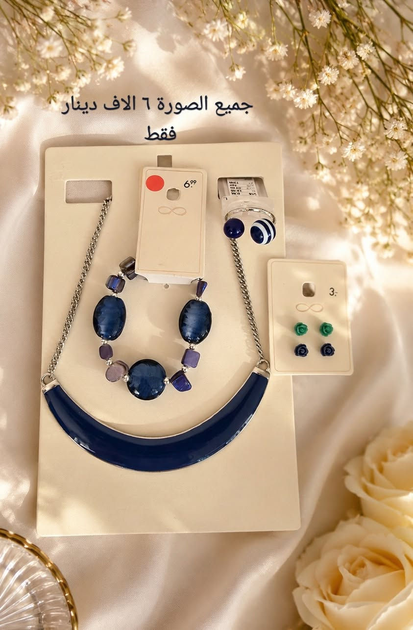 اكسسوارات 💎

#أغراض_كروشيه_وكليم_الموصل #اكسسوارات


**إذا كنت صاحب هذا الإعلان وتريد حذفه لأي سبب، رجاءا أرسل رسالة إلى الدعم الفني**