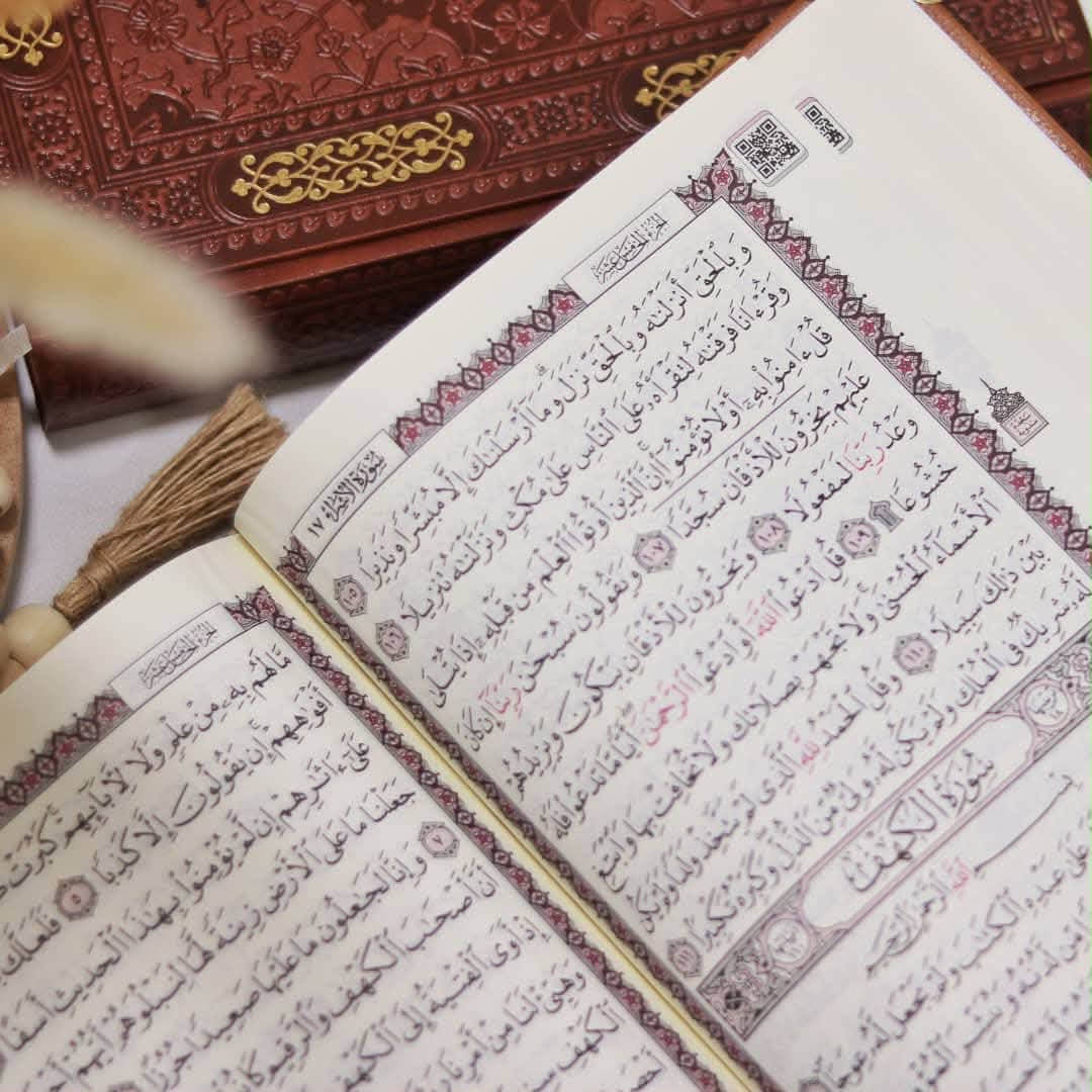 مصحف وزيري طباعة وتجليد بيو  فاخر مع حواف معدنية. 
ورق شاموا فاخر.  
باركود يقرا عبر التطبيق لاشهر القراء. 
هدية المصحف  مفرد نفس ثمن الجملة ٧ الاف فقط. 
الكمية محدودة فسارع باقتنائه. 

للحجز ارسل: العنوان التفصيلي ورقم النقال المعتمد عبر الواتساب  ***********
