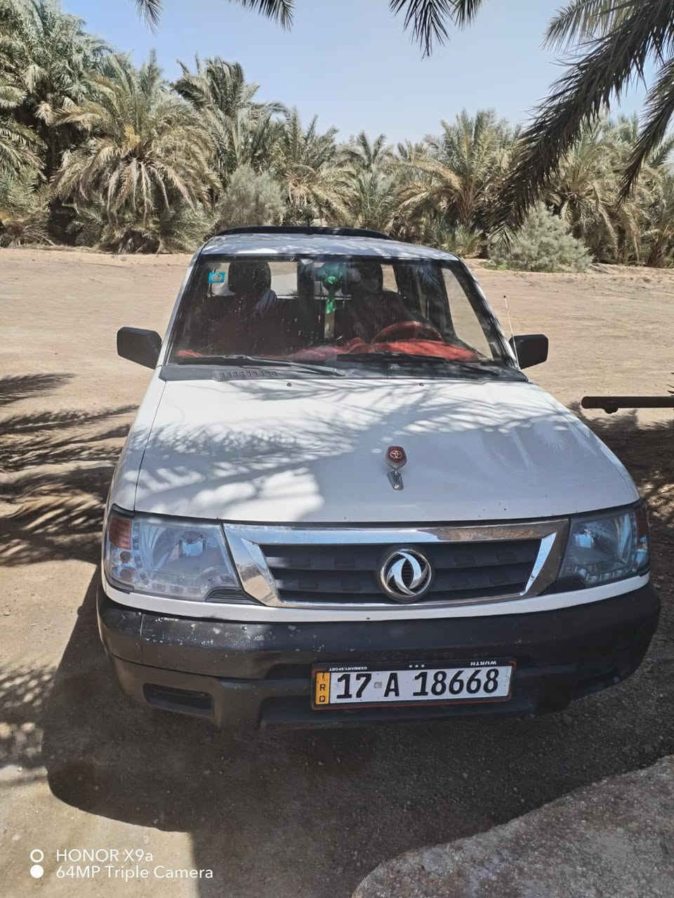 سلام عليكم
كريت موديل 16
سياره بسمي جاهزه المداور
مكينه وكير كفاله تبريد يشتغل
مامتواجد على نت 
 ***********

