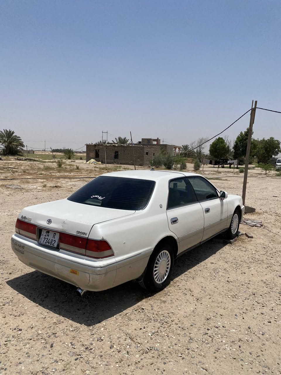 سلام عليكم راس الثور فلات
رقم بصرا نكليزي تحويل ثاني يوم 
مكفول كصه ونقل 
وتعمير وصبق عام  
سياره بيها ضربه 
بلبجم وباقي كفاله
  مكينه وكير جدد ٢٥٠٠ 
تبريد ❄️ 
دواخل جدد
تخم تايرات ويلات جدد 
كهربائيات كله شغاله 
سياره جاهزه وتخبل 
سعر٨٦ بيها مجال قليل الشراي 
مكان بصرا سفوان 
مو شراي لا يتعبني اقره تفاصيل وشوف وخابرني وبخدمتك 
هاتف ***********
