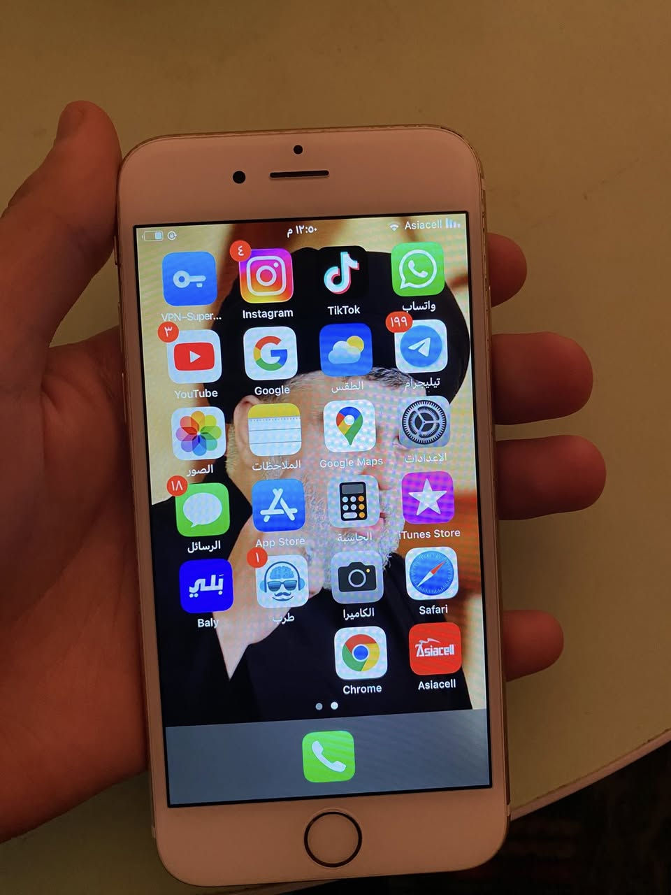 السلام عليكم ايفون 6s باله أمريكي ذاكره 64 مكفول كفاله من كلشي سعر 80 الف مكاني بغداد


**إذا كنت صاحب هذا الإعلان وتريد حذفه لأي سبب، رجاءا أرسل رسالة إلى الدعم الفني**