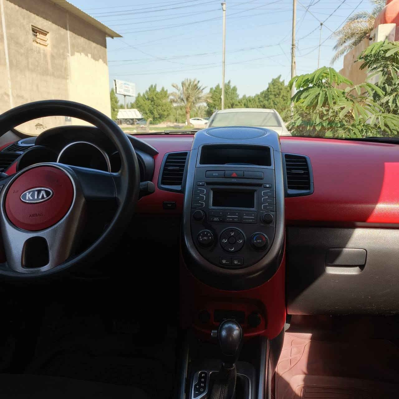 صول 13 خليجي رقم أربيل
بيع او مراوس محرك 1600


**إذا كنت صاحب هذا الإعلان وتريد حذفه لأي سبب، رجاءا أرسل رسالة إلى الدعم الفني**