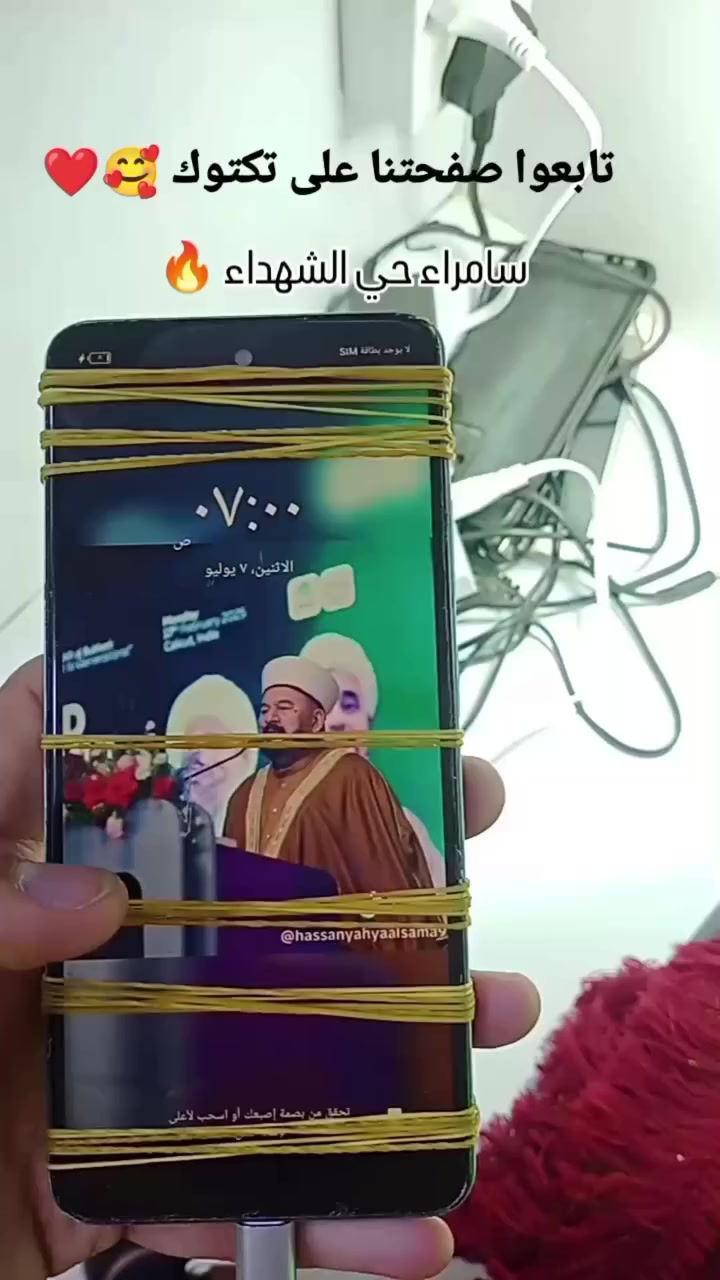 تابعوا صفحتنا على تكتوك واي استفسار بخوص قطع الغيار واسعارهن تكدرون تسالونة في الخاص 🥰❤️


**إذا كنت صاحب هذا الإعلان وتريد حذفه لأي سبب، رجاءا أرسل رسالة إلى الدعم الفني**