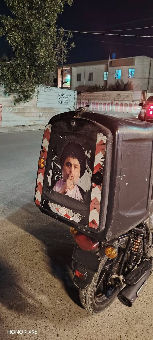 سلام عليكم عندي صندوك دلفري البيع سعر ٢٥  العنوان شهداء البياع  موجود هل نت


**إذا كنت صاحب هذا الإعلان وتريد حذفه لأي سبب، رجاءا أرسل رسالة إلى الدعم الفني**