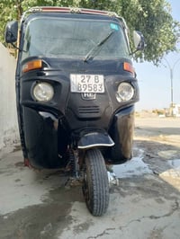 موديل ١٧ • مرقم باسمي • تعمير كامل