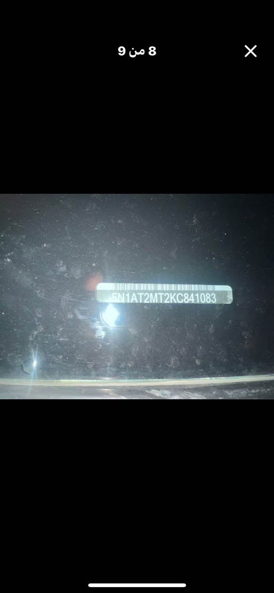 تکایەگەرموشتەری نامەمەنێرە تلفون لۆ خاوەنی بکە
𝟎𝟕𝟓𝟎𝟒𝟒𝟖𝟔𝟖𝟑𝟕شوێن هەولێر سعر بلاش 𝟏𝟐𝟐 ورقە 
نیسان رۆگ ٢٠١٩ چوار پستن sv کوشین کارەبایی +هیتەر
شاشە گەورە ١٠٠ هەزار مایل رۆشتووە ٥پارچە سبوغ لێدانەکی  خفیفی پێشی شانسی قرچەکی خفیفی هەیە ئەرباگ بس سوکان  5N1AT2MT2KC841083
سەیارەکە هەموو شتی بەشەرتە گۆرینەوە ناکا
 عربي
نیسان روگ ٢٠١٩ (sv)٤ سلندر  کوشن کهرباي + هیتر
٥قطعە سبغ بها ضربە خفیف امامي گیرومحرک کل بشرط
مکان اربیل سعر 122$ ورقە 𝟎𝟕𝟕𝟎𝟒𝟒𝟖𝟔𝟖𝟑𝟕
اذا ترید اتصل بلمالک سیارە مو مالک بس نشر 
5N1AT2MT2KC841083 أربيل, العراق


**إذا كنت صاحب هذا الإعلان وتريد حذفه لأي سبب، رجاءا أرسل رسالة إلى الدعم الفني**