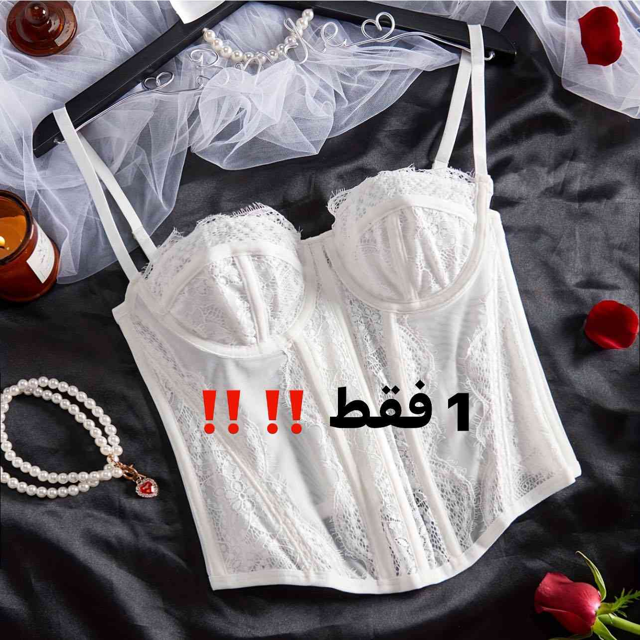 قطع شي ان ع اول تم ‼️‼️‼️


**إذا كنت صاحب هذا الإعلان وتريد حذفه لأي سبب، رجاءا أرسل رسالة إلى الدعم الفني**