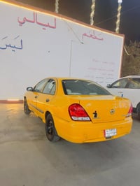 صني • ٢٠١١ • رقم بغداد