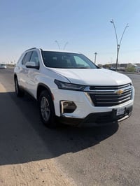 ترافلس LT • دخول جديد • كفاله عامه