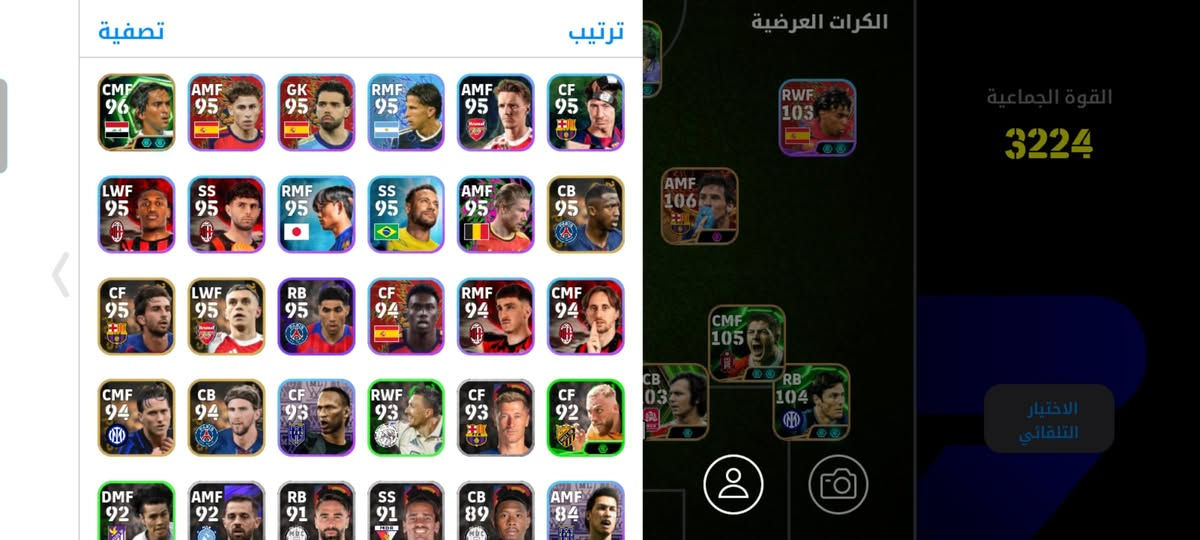 حساب بيس ريت 3224 للبيع او مراوس بحساب اقوة بس. يكون بي. حج ضيوف الي ريد يراسني. خاص❤👍
عندي. كم لاعب ما مسوي. البوستر صح ✅ مكاني موصل


**إذا كنت صاحب هذا الإعلان وتريد حذفه لأي سبب، رجاءا أرسل رسالة إلى الدعم الفني**