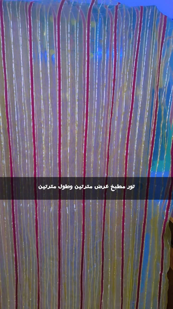 للاستفسار خاص مكاني حريه ثانيه قرب مصور عيسى


**إذا كنت صاحب هذا الإعلان وتريد حذفه لأي سبب، رجاءا أرسل رسالة إلى الدعم الفني**