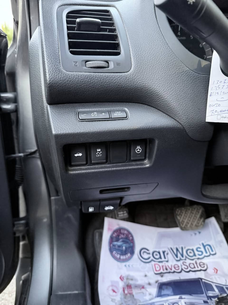 السلام عليكم 
نيسان التيما: 2017

حجم المحرك : 2.5L ( 4سلندر )
ماشية 150,000 KM

ملاحظة السيارة : بدون صبغ
المواصفات : SL 
 كشنات جلد
فتحة سقف
ابواب بصمة
بصمة تشغيل 
تشغيل عن بعد (Remote Start)
شاشة كبيرة
كاميرا 
اوتو ستوب Auto Stop‎
رادار امامي 
اوتو بريك
تحكم استيرن 
تبريد مركزي
حساسات نقاط عمياء
ليدات ترحيب بلادي 

بعد هواية مواصفات…
‏‎تفاصيل اكثر الاتصال علی الرقم التالي
***********
‏‎
عنوان📍موصل
