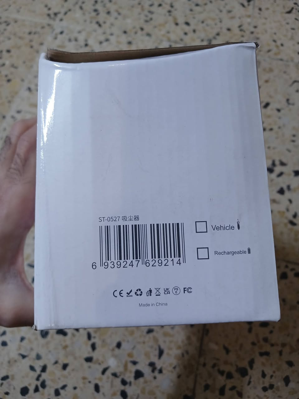 ١٣ 
توصيل مجاني


**إذا كنت صاحب هذا الإعلان وتريد حذفه لأي سبب، رجاءا أرسل رسالة إلى الدعم الفني**