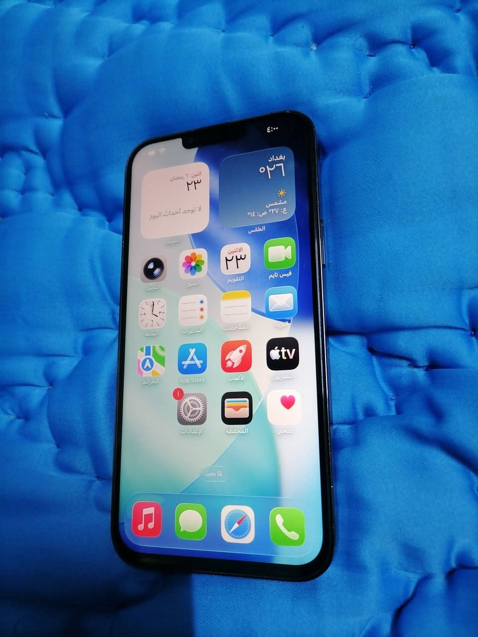 13 برو ماكس ذاكرة 128 بطارية 92 مبدل شاشة وكاميرا موضح بالصور بصمة الوجه شغالة سعر 380 قفله


**إذا كنت صاحب هذا الإعلان وتريد حذفه لأي سبب، رجاءا أرسل رسالة إلى الدعم الفني**