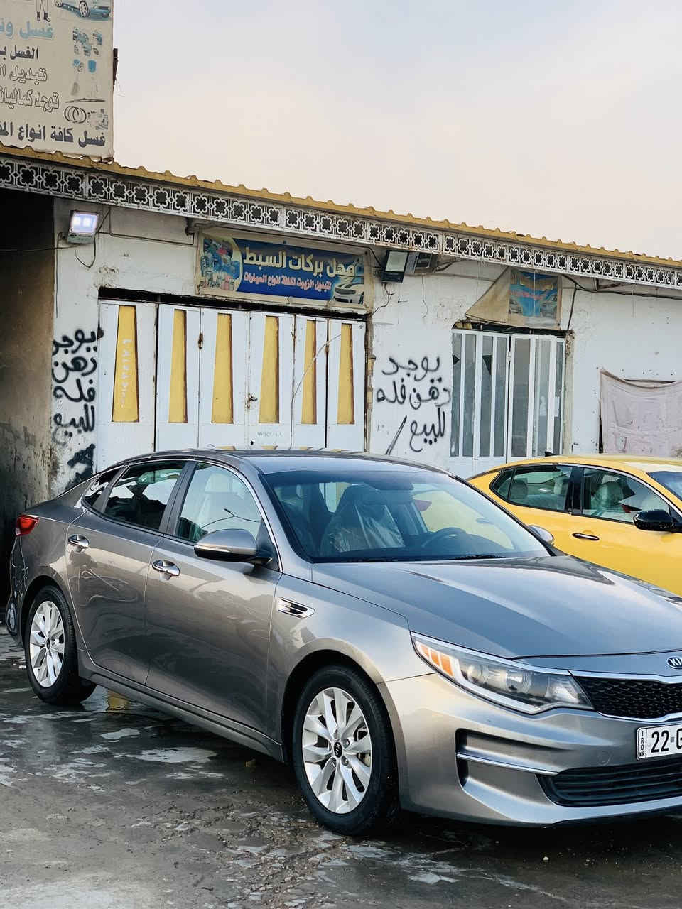 السلام عليكم
كيا أوبتيما 2018 سنوية 2028

وارد أمريكي رقم أربيل الدولي بائسمي 

 • محرك 2.4L GDI كفالة من التنقيص والتبخير

 • كاميرا خلفية 

 • كشنات مخمل 

       • تحكم ستيرن جهتين

 • دخول ريموت ذكي 

       • رادرات امامي وجانبي

       • حساسات خلفية 

       • لد نهاري ليلي

       • اشاير مرايات جانبية

       • رادار الخروج عن المسار

       • ويل 16 كروم بلادي

وباقي مواصفات الاوبتيما المعروفة

الضرر :- السيارة ليبل واحد بدون اي تبديل و

"ملاحظة حادثها القطع نفسهن راجعات بارد"

والحادث مرفق بالمنشور

سونار موجود

رقم  /اربيل

السيارة خير من الله وبالعافية ؏ ياخذها

السعر 140  وبية مجال 

مكان السيارة/ ديوانيه 

للأستفسار اكثر الاتصال على الرقم***********
