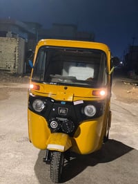 تكتك • نظيفه • فلكه حي لنصر