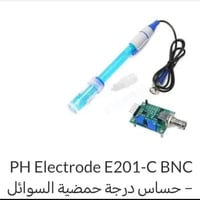 📢 مكتب دجلة للإلكترونيات 🔵 حساس قياس درجة الحموضة pH – E201-C الدقة ال...