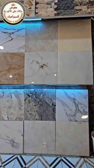 اسطى كاشي درجة اولى 22سنة  بهالمجال 
كاشي بورسلين سيراميك حلان مرمر موزاييك
***********
كركوك فقط كركوك
