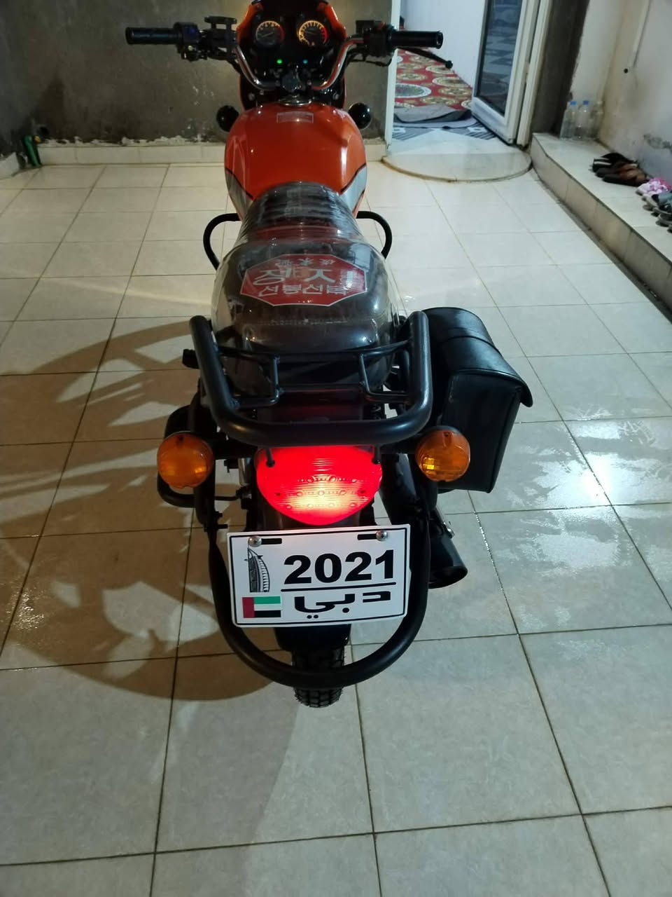 دايوان للبيع مديل ٢٢ سنويه كفاله مكاني نعَمانيه ***********
تحويل ثاني يوم
