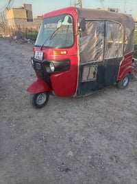 تيك توك • موديل 21 • يم البقلايت