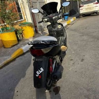 سكنس ١٤٠ • بغداد الشعب • شغاله