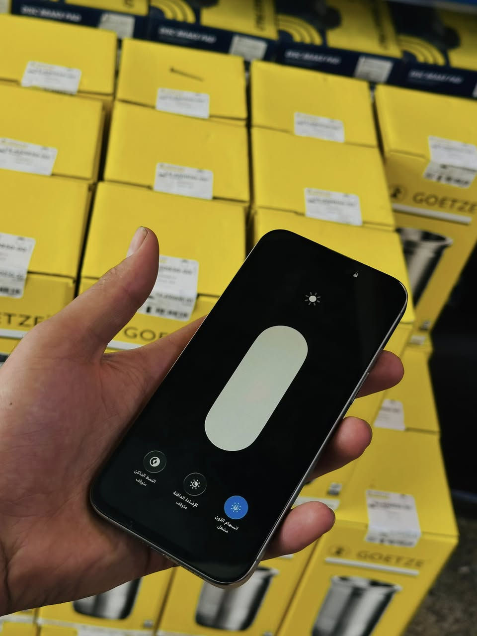 iPhone 15 pro max
ذاكره 256 
بطاريه 85 
لون تيتانيوم المرغوب
نموذج m
تك سيم 
جهاز مبدل شاشه فقط
كله شغال مابي اي خلل شرط 
سعره 625 الف 
***********
