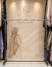 ستاند ملابس • مستعمل