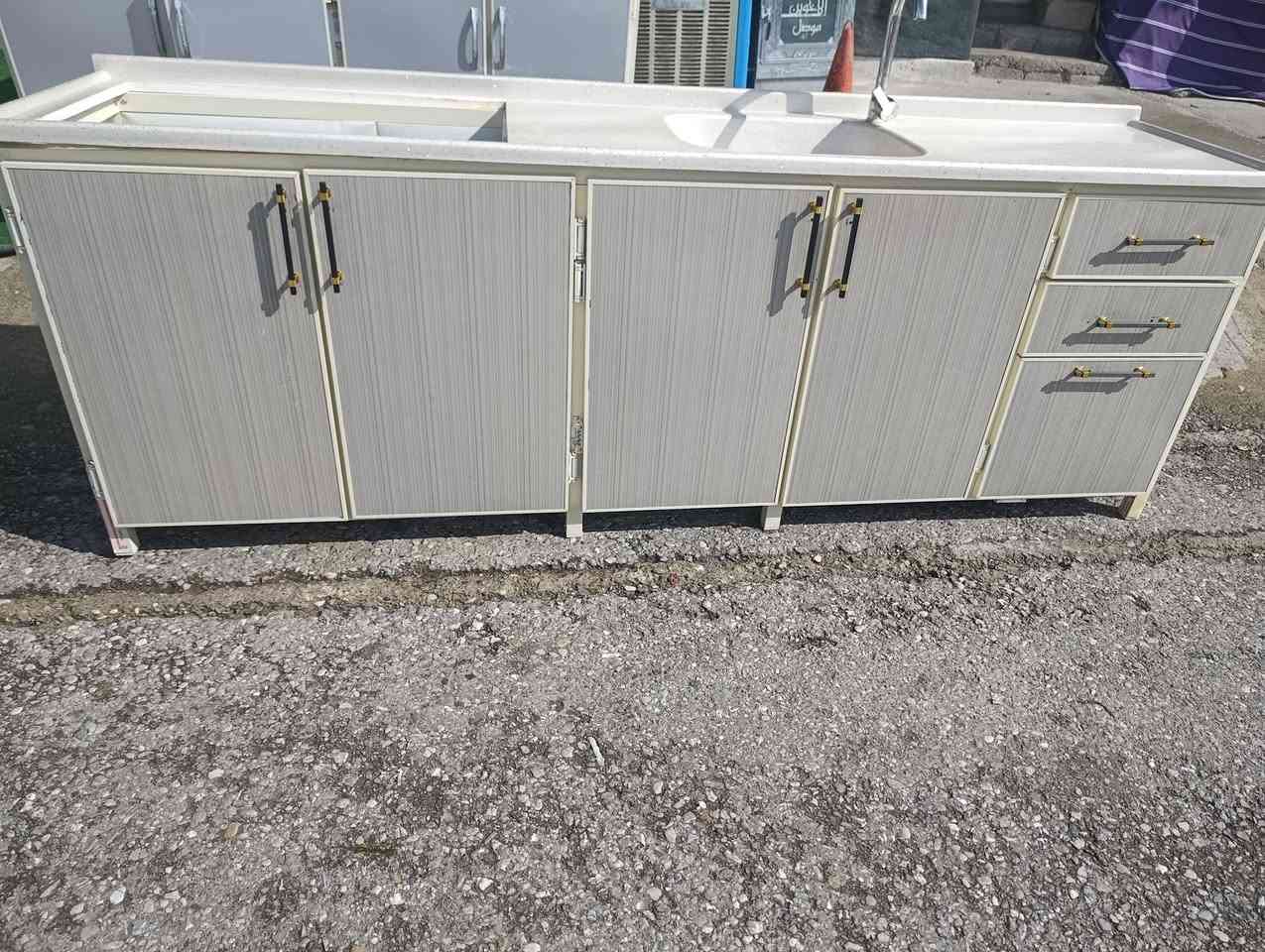 قياس 2٫50سانتيم
شقلاوه
***********
***********واتساپ
