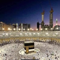 الفلوجة • رحلة عمرة • اقساط رافدين