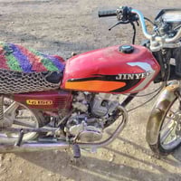 مطور جني • 5 گير • تركلان