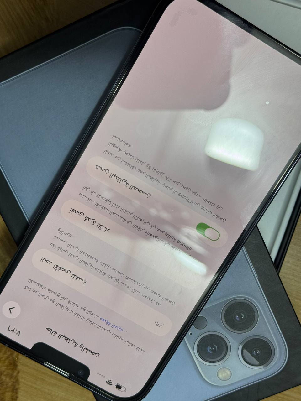 ايفون ١٣ برو ماكس كلشي ما مبدل بي ذاكره ٥١٢ نضيف نضيف ماكاني بغداد


**إذا كنت صاحب هذا الإعلان وتريد حذفه لأي سبب، رجاءا أرسل رسالة إلى الدعم الفني**