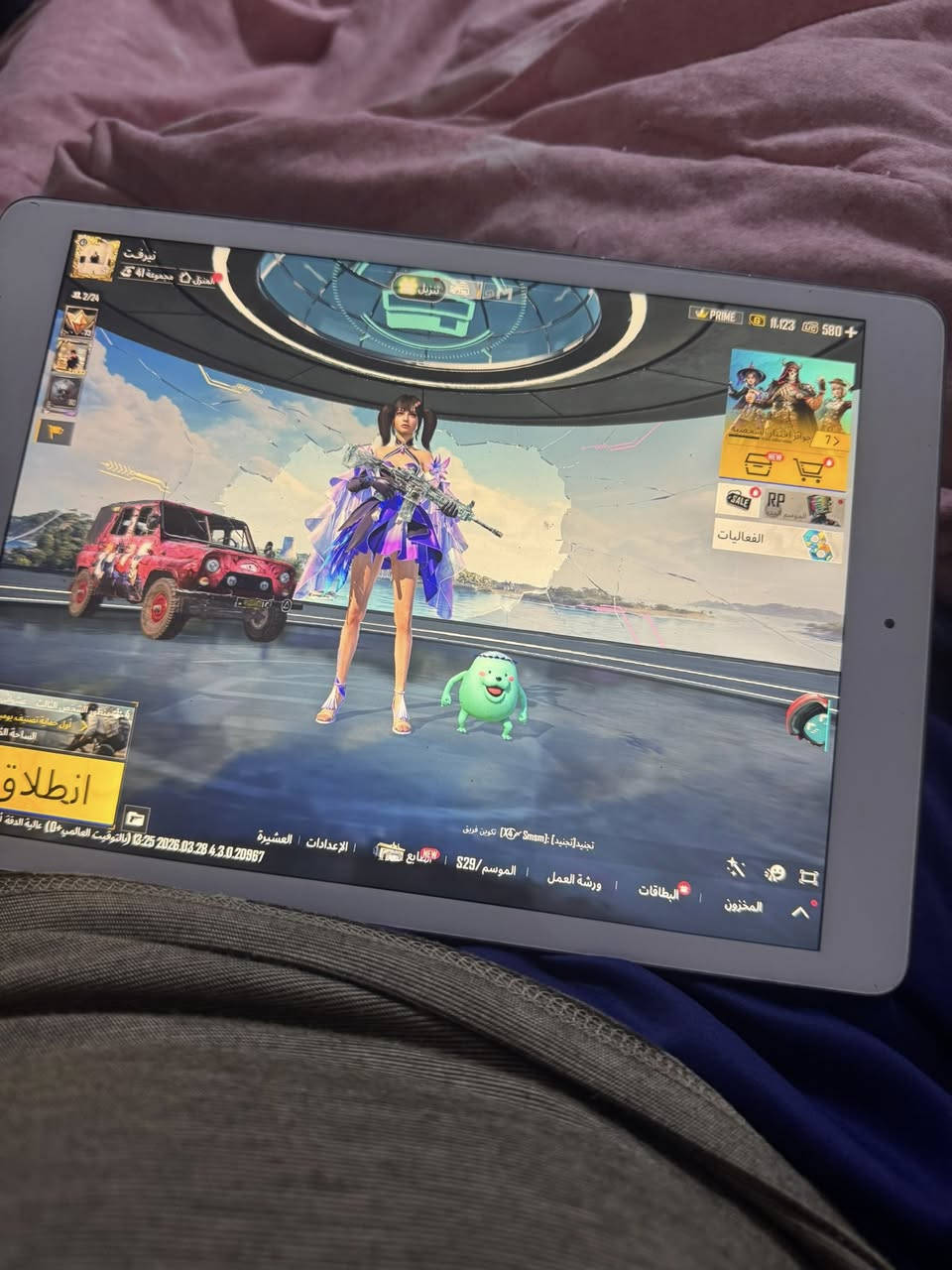 سلام عليكم ايباد سفن للبيع او للمراوس بايفون ونطي فرق عادي ذاكره32 بطاريه مادري شكد بس هيه البلادي مالته ميصيرف ابد  مستبدل شاشه او كلاسه بي وصخ شويه بالكلاسه يصير تنضفه يم اي واحد ابو صيانه لله شاهد بالببجي يخبل سلاسه فول والباقي كله مكفول ماعده البصمه السعر 120 وبي مجال مكاني حله مركز باب المشهد للاستفسار رقم وخاص ***********
