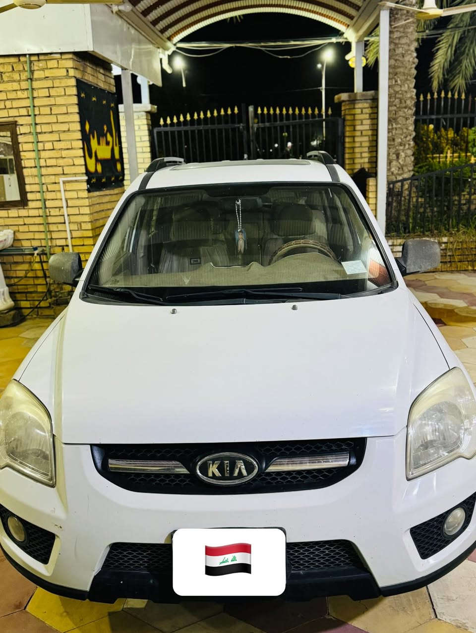 سلام عليكم رمضان كريم ومبارك عليكم الشهر الفضيل.
كيا سبورتج موديل ٢٠٠٩ خليجي مكفولة كفالة عامة ماشيه ١٧٠  رقم بغداد مشروع وطني سعر ١٤٦ .


**إذا كنت صاحب هذا الإعلان وتريد حذفه لأي سبب، رجاءا أرسل رسالة إلى الدعم الفني**