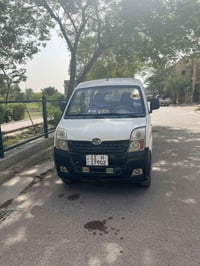 سياره ليفان foison ميني فان  7 راكب  محرك 1300موديل 2012  سياره جاهزه ...