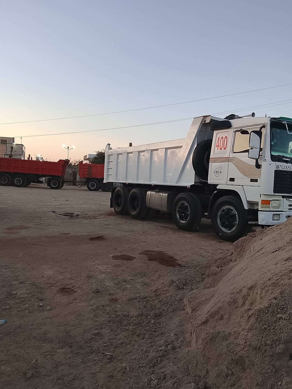 البيع ***********
