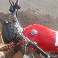 إيراني • ٢٠٢٣ • نظيفه