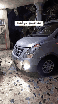 سلام عليكم
ستاركس موديل ٨ مسكر كير اوتوماتيك سياره كفاله عامه ما عده شبر بلجاملق الخلفي كلش بخيفه ابابعك سونار لا كص ولا ضربه ولا معجون 
تبريد ثلج كلش متوعوب عليه تخم تاير حداديه جديده السياره جاهزه مال جنايه ضفاير جديد شادهن مكينه وكير واكسل كفاله السياره خير من لله رقمه بغداد  عندي وكاله بيها اداور  لليشتري مكان السياره بصره ابو الخصيب رقم تلفون *********** سنويه ل٢٨ ما منتهيه سعر السياره ١٣٥ وبيه مجال ارجع واقول السياره كلش كلش متعوب عليه يعني
