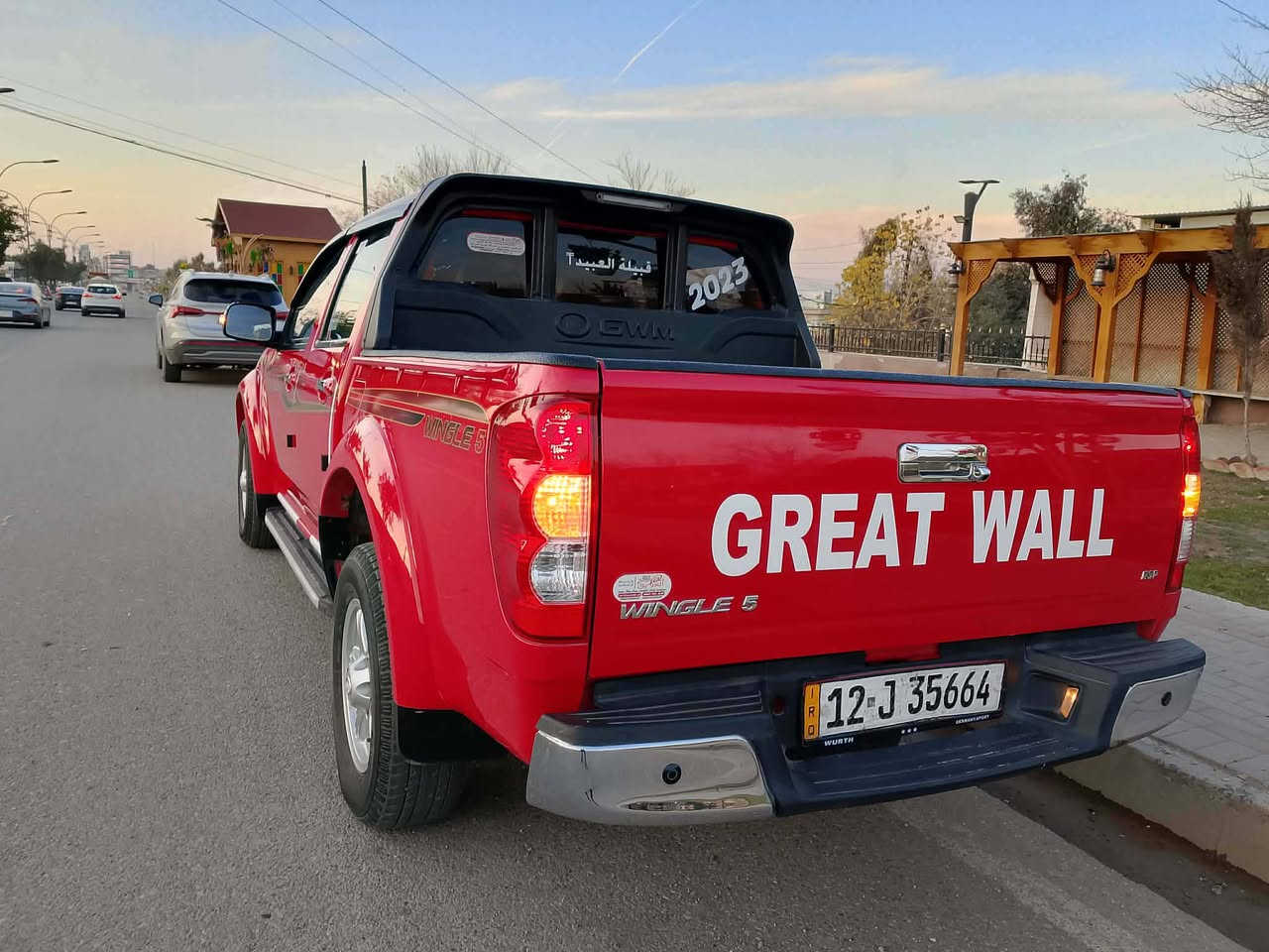 كريت ويل موديل2023ماشي40حقيقي
رقم نينوى مصطرا جديد بسمي شرط التحويل كابون بانزين 
فول واحد على واحد فقط كير عادي 
مكينه باجيرو 2400 شرط مامفتوحه
كير شرط 
جامات كهرب 
حساسات خلفي امامي 
كشنات كهرب+جلد
مري كهرب+شفط
تحكمات ستيرن 
اربعه4دسك
شاشه+كامرة
كهربايات كلها شرط 
فقط بيها قطعتين صبغ بدون دواخل شرط 
مكان موصل الايمن #السعر120بي_مجال 
***********
***********
